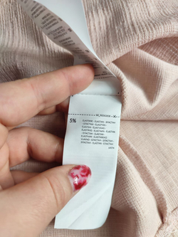 Футболка Reserved светлая 46 размер