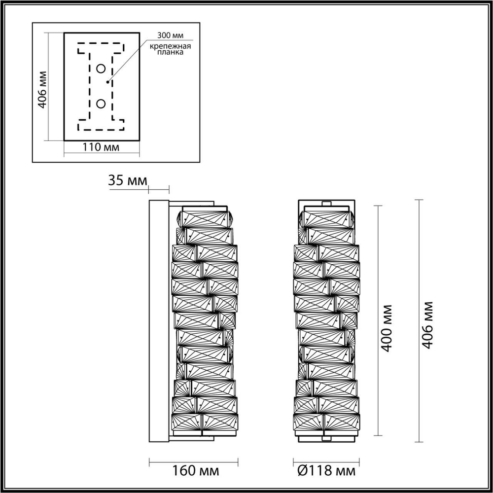 4999/10WL HALL ODL23 645 золотой/прозрачный/металл/хрусталь Бра LED 10W 4000K STRAZA