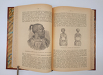 "История культуры". Юлий Липперт. 1902 г.