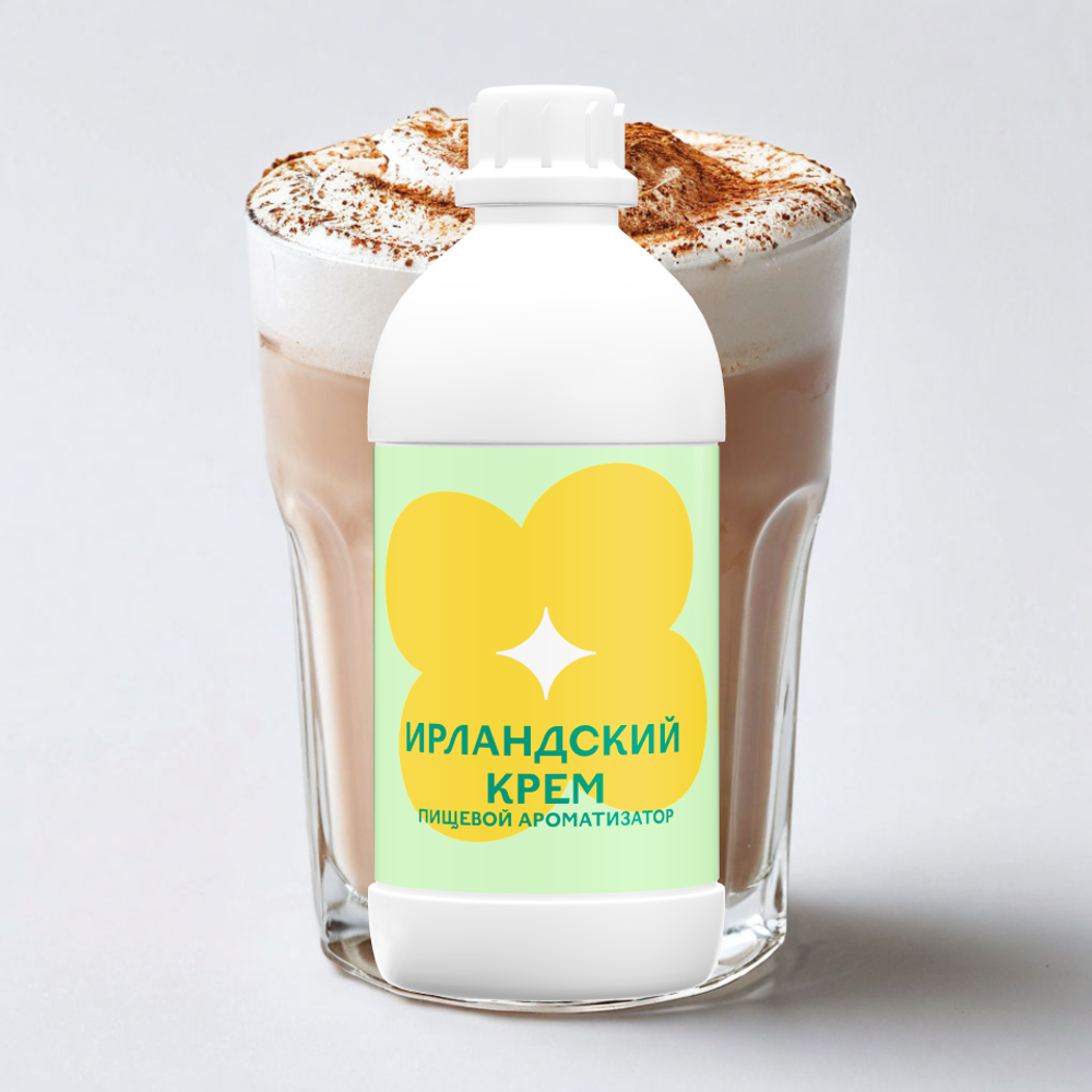 Ирландский крем (Концентрат)