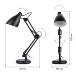 Настольная лампа ЭРА N-123-E27-40W-BK черный