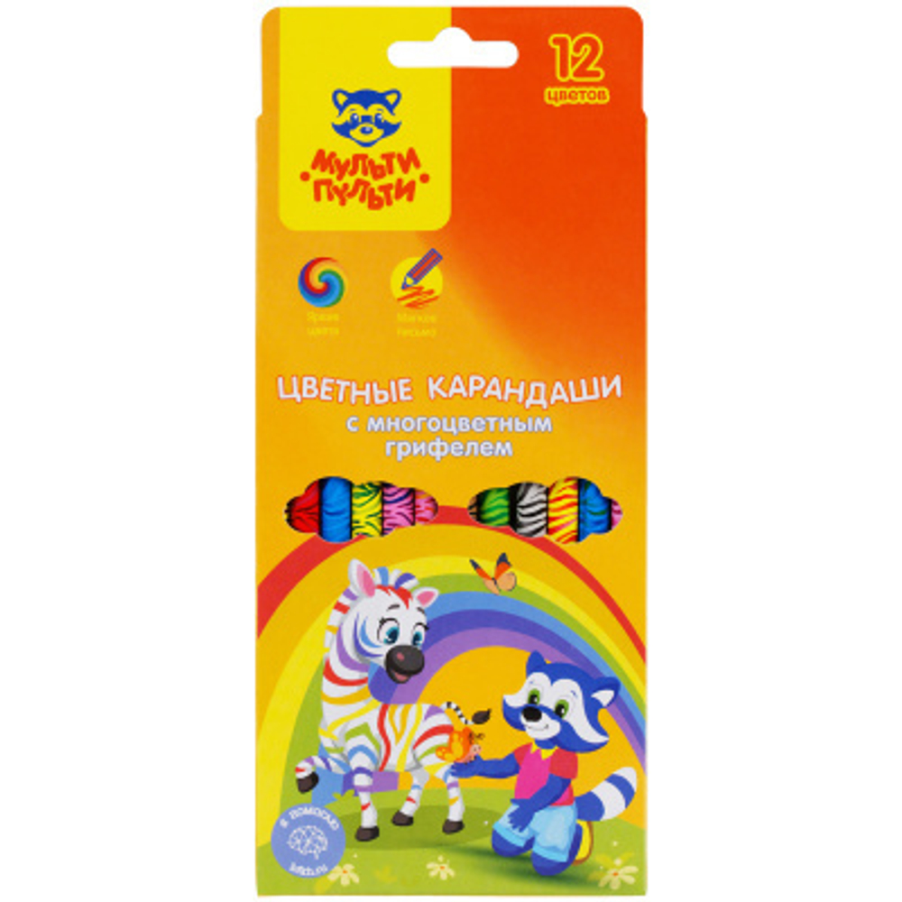 Карандаши с многоцветным грифелем Мульти-Пульти "Енот и радуга", 12цв., заточен., европодвес