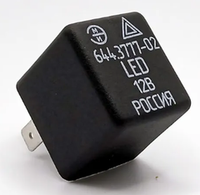 Электромеханические реле