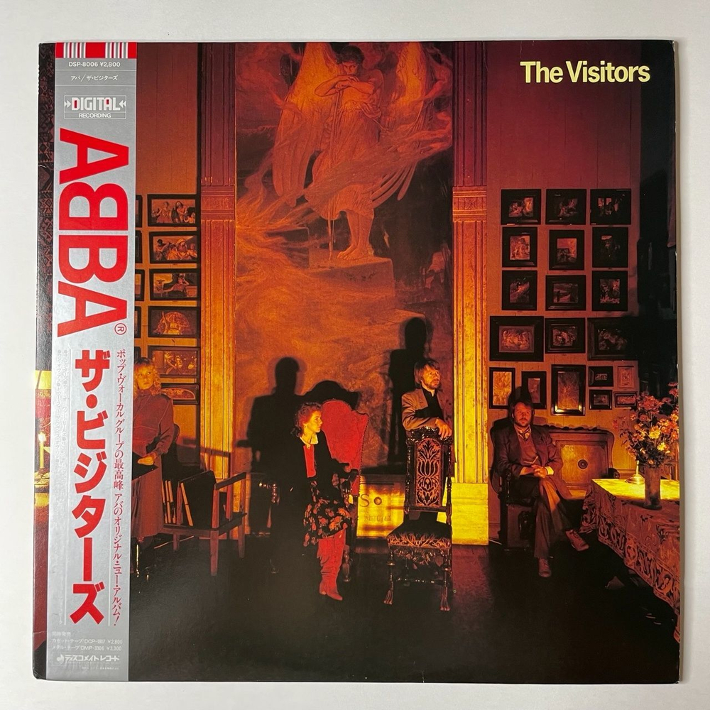 Винтажная виниловая пластинка LP ABBA The Visitors (Japan 1981) (Obi) Two For The Price Of One