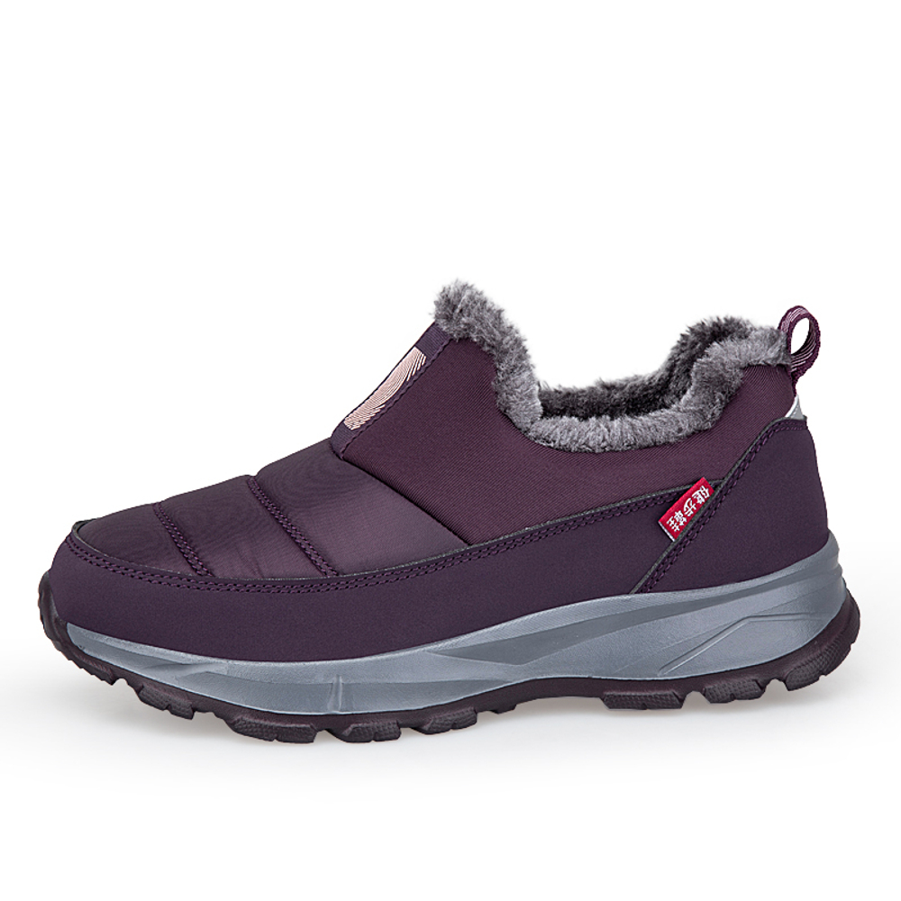 CHENGSHILUOTUO Insulated Shoes Unisex