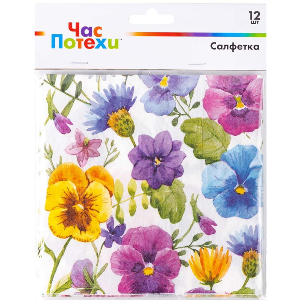 Салфетки «Полевые цветы», 33 см, 12 шт