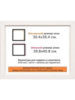 Рама для картин и фотографий 30x35