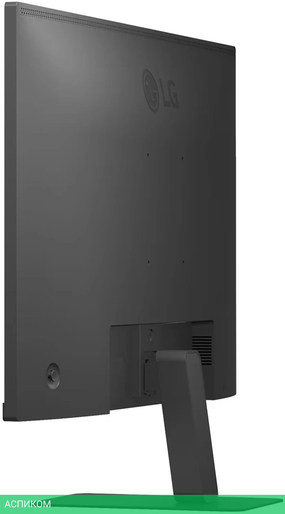 Монитор LG 27" UltraFine 27U631A-B