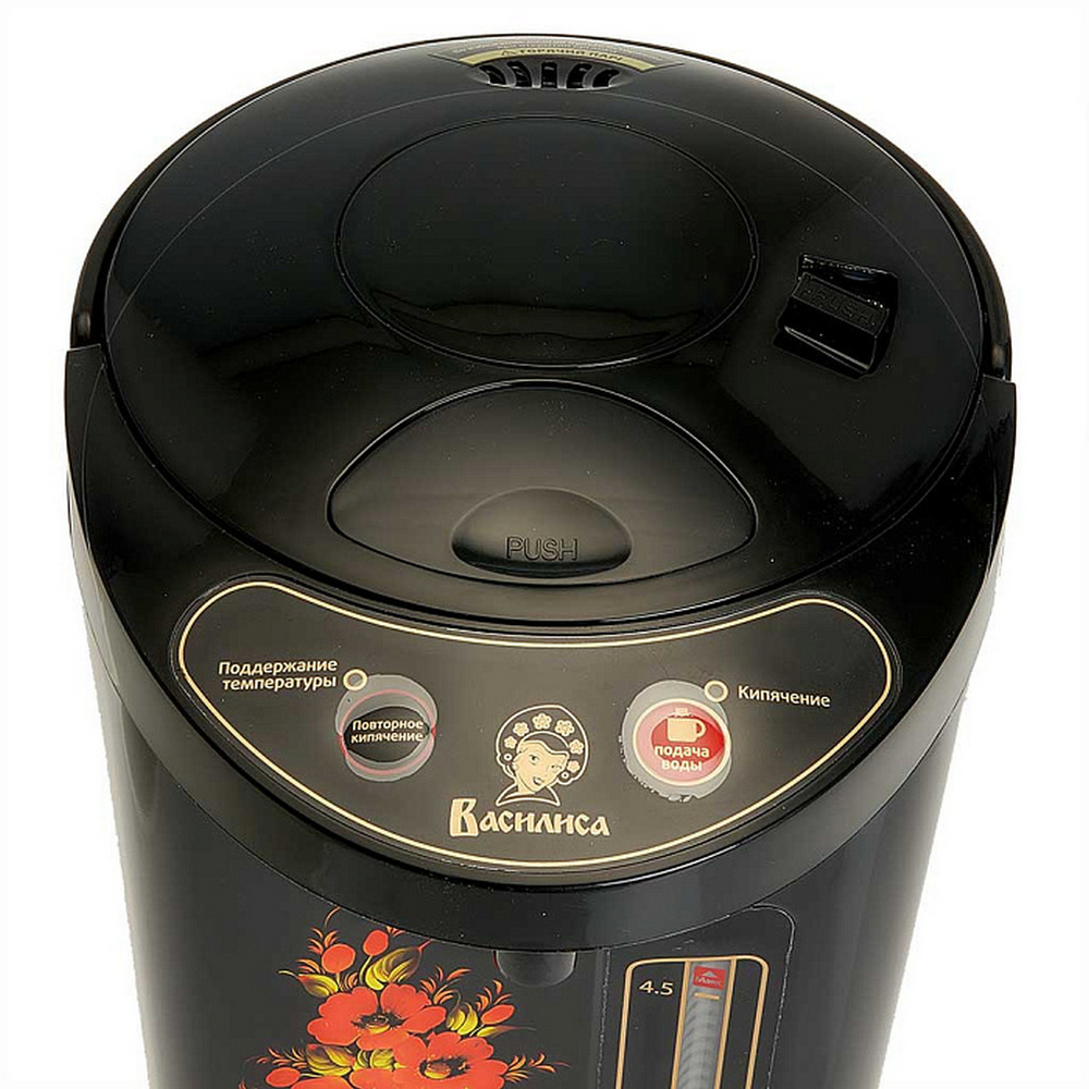 Термопот электрический Василиса ВА-5007