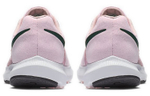 Кроссовки Nike Run Swift 1 (Женская размерная сетка)