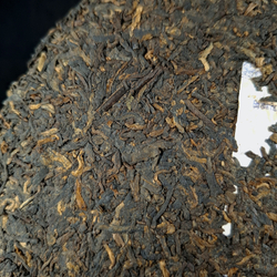 2019 Мэнхай "Цин Сян" шу пуэр 357г