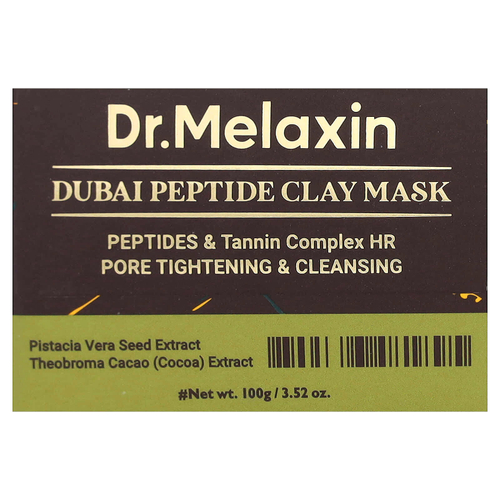 Dr.Melaxin, Дубай, пептидная маска с глиной, 100 г (3,52 унции)