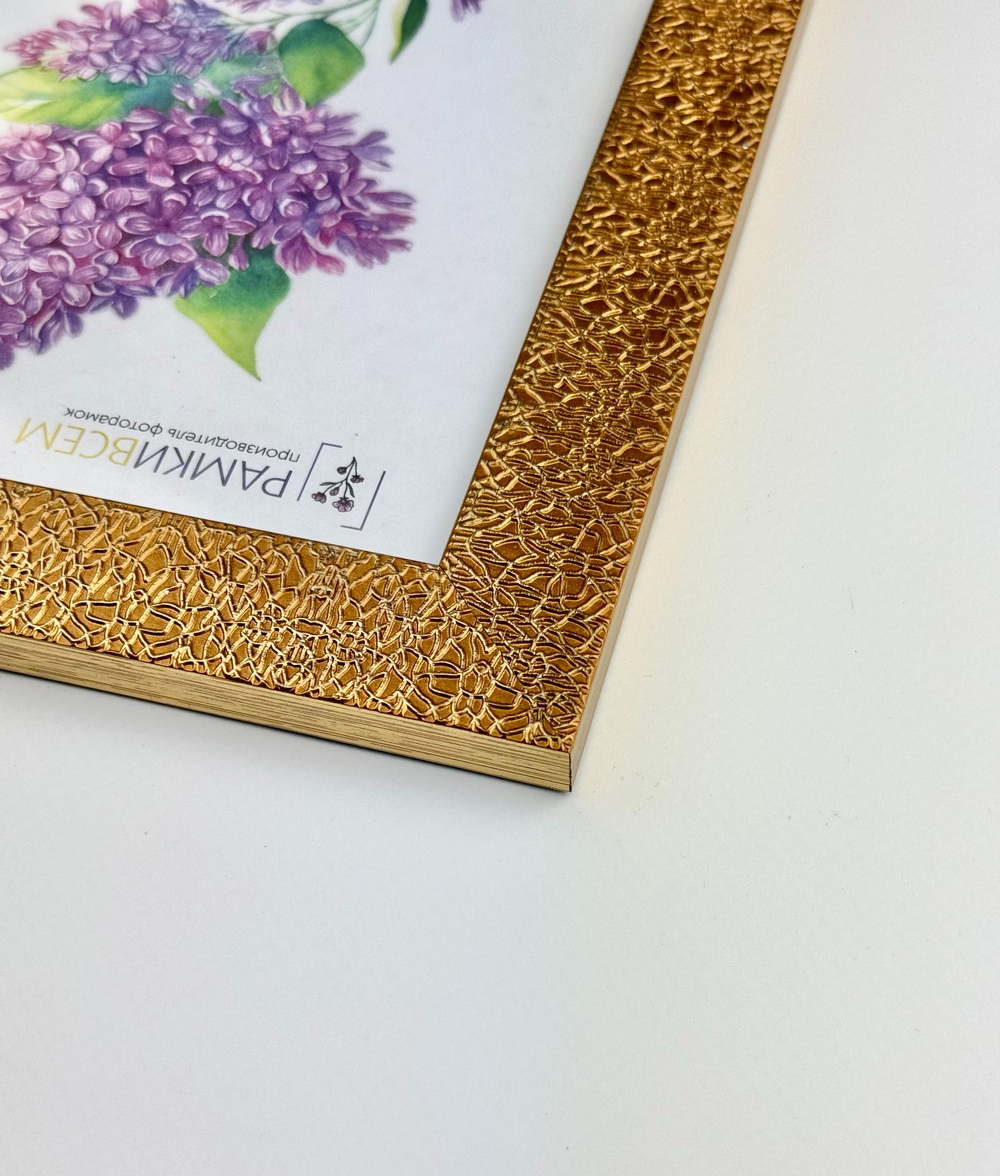 Фоторамка пластиковая 15х21 см, золотой, фактура трещины, арт. 1521.677203