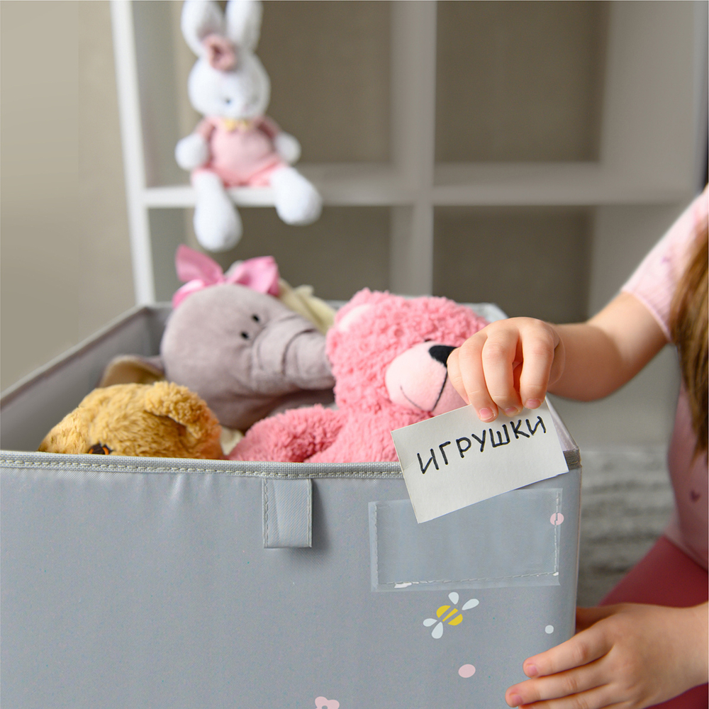 Коробка для игрушек. Котик (паттерн)