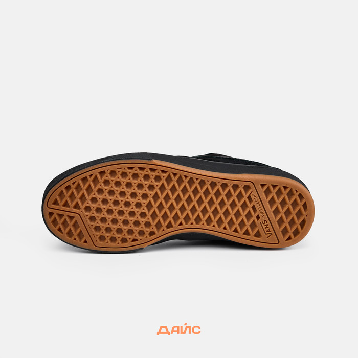 Кеды Vans Skate Kyle Walker 