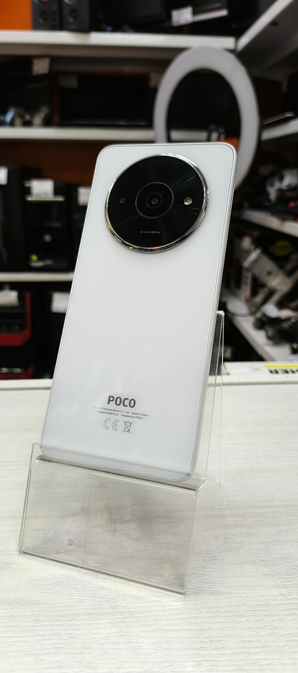 Смартфон Xiaomi POCO C61