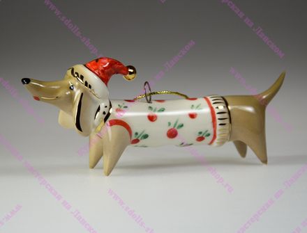 Фарфоровая елочная игрушка Такса