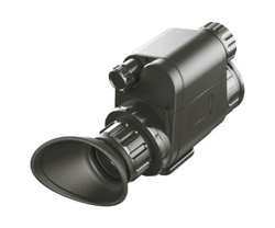 Тепловизионный монокуляр iRay xMini ML 19 - фото 2