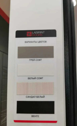 Дверь Входная Лабиринт Платинум С зеркалом Максимум Белый софт