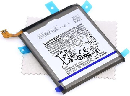 Samsung Galaxy S20 Ultra (SM-G988F) (EB-BG988ABY) Аккумулятор (батарея) (ORIG-SP)