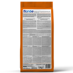 Сухой корм Monge Cat Monoprotein Sterilised Duck для стерилизованных кошек с уткой 1,5 кг