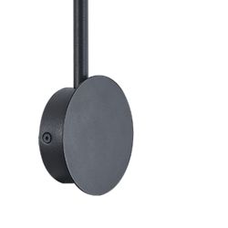 7518 Настенный светильник SAL