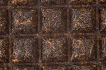 Гунфу хунча прессованный от завода «Лида» 100 г