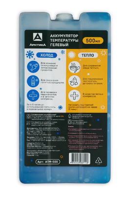 Батарейки LR 6 CRAZYpower Алкалиновые ( 6 шт. Блистер-лента) зел.
