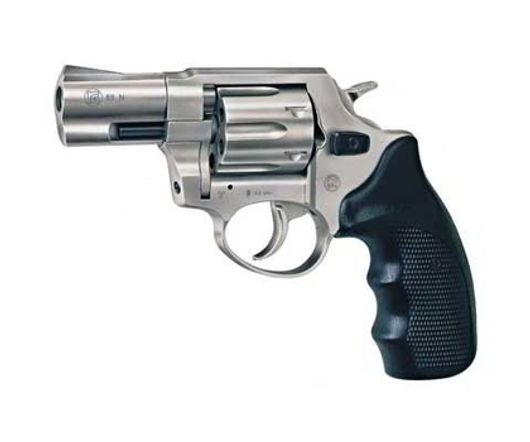 Револьвер сигнальный Zoraki LOM-S хром и черный