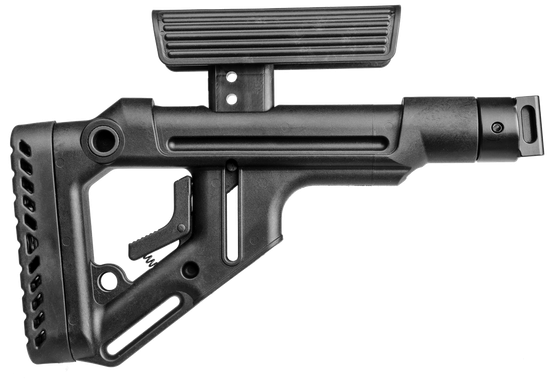 Приклад UAS-SAIGA