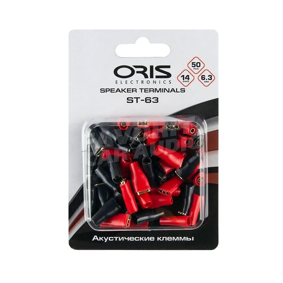 Клемма акуст. ORIS ST-63 6.3 мм
