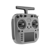 Аппаратура управления Radiomaster TX15 M2 ELRS (Серый)