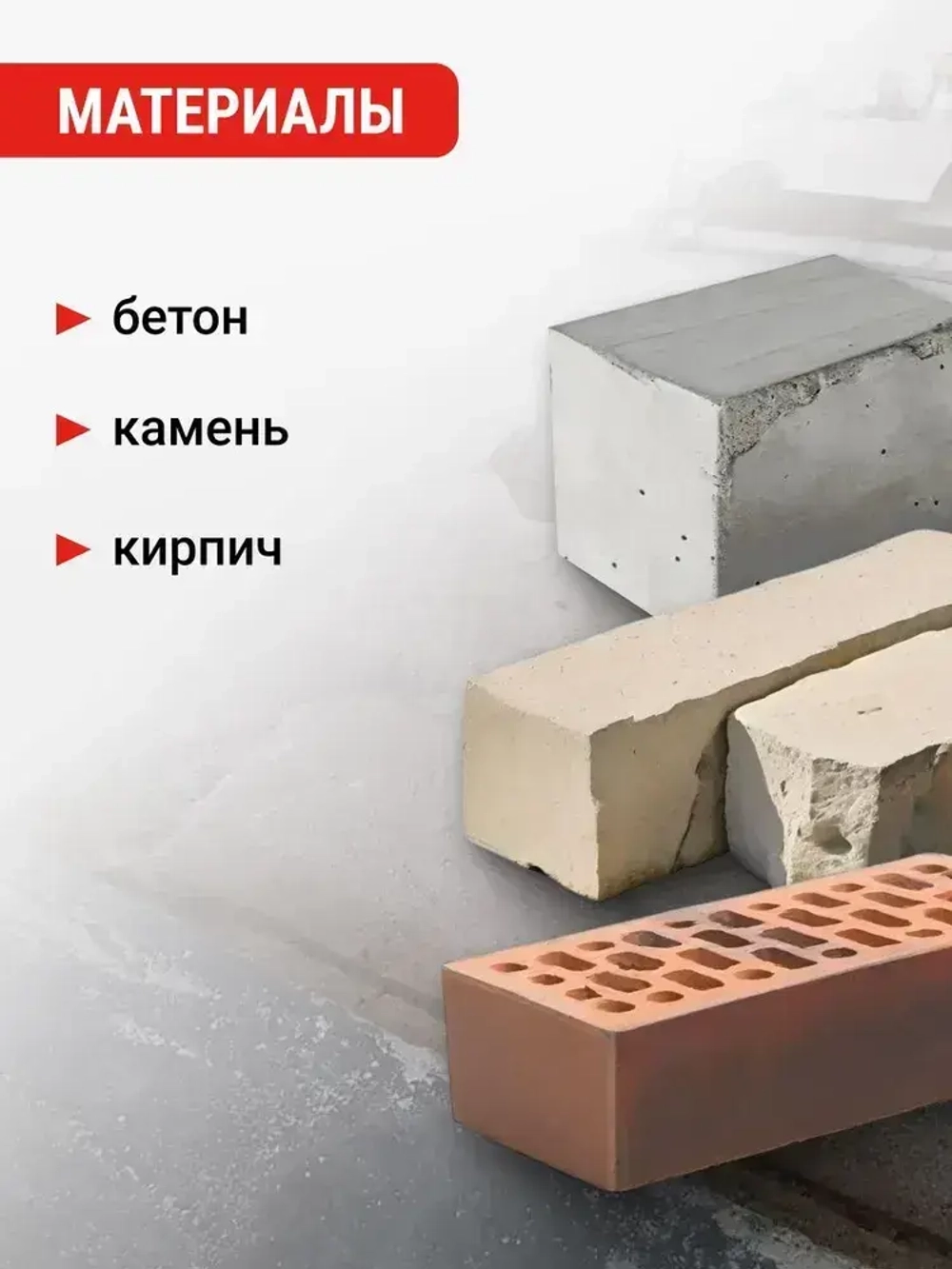 Чашка алмазная двухрядная ECO 125 мм VIRA