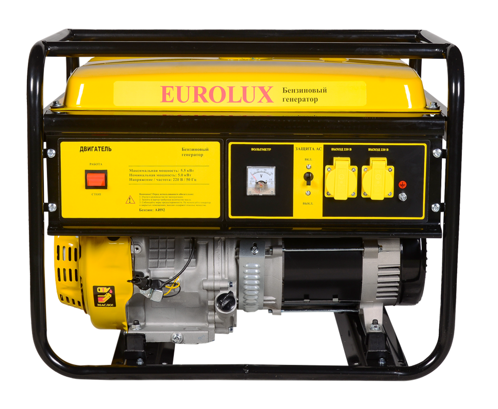 Электрогенератор Eurolux G U651A