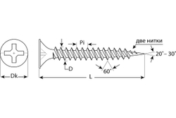 Саморезы СГМ гипсокартон-металл ЗУБР 70x4.2 мм, 110 шт., фосфатированные 300011-42-070