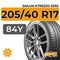 Sailun Atrezzo ZSR2 205/40 R17 84Y XL