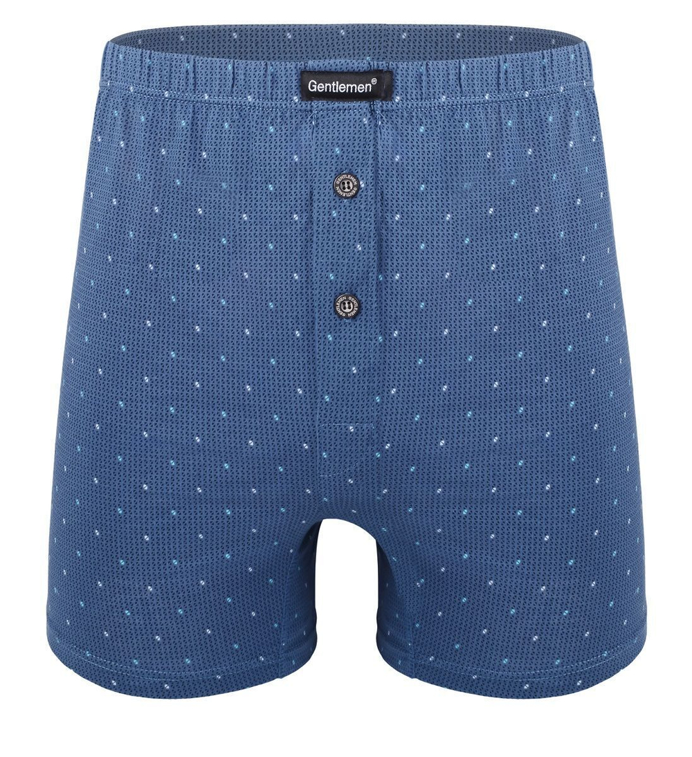 Мужские трусы-шорты в крапинку (Размер: XXL) (Цвет: синий)