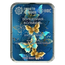 КФС «ВОЛШЕБНАЯ КОЛЫБЕЛЬ» КФС Кольцова