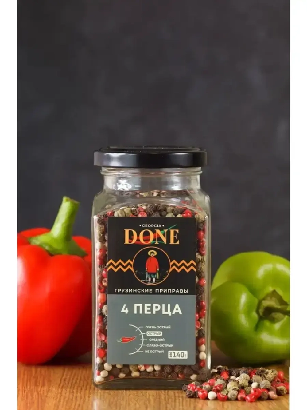 Смесь перцев горошком 4