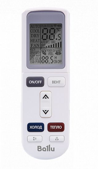 Сплит-система Ballu BSGRI-07HN8_22Y