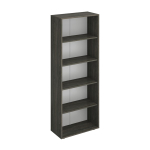 Стеллаж высокий КАНЦЛЕР