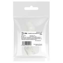 Внешний угол ЭРА OC-KK-30-13-FW для полукруглого кабель-канала белый 30х13мм 2шт/комплект