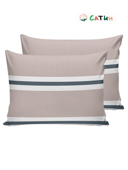 Наволочка комплект 2шт сатин Milky Garden "Alaska (компаньон)" 50x70 см на молнии