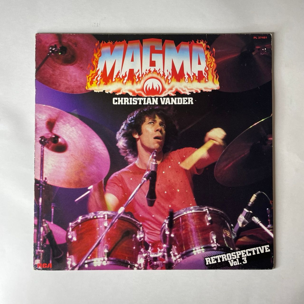 Винтажная виниловая пластинка LP Magma, Christian Vander Retrospective Vol. 3 (Франция 1981)