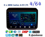 Topway TS10 4+32GB 8 ядер для Suzuki Ignis 2015-2018