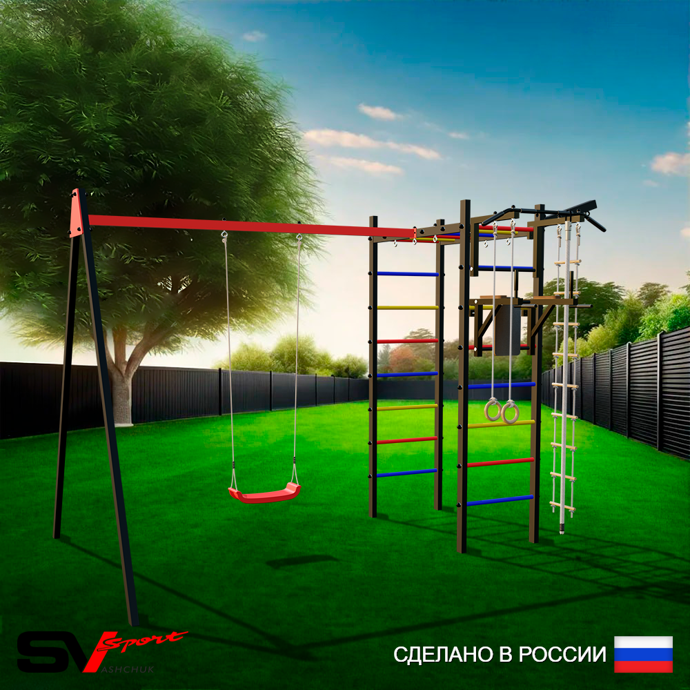 Уличный спортивно-игровой комплекс Sv Sport У3162В1 (Турник/Брусья/"Лодочка"/Подвесы на втулке/Кронш бокс/Канат/Кольца/Лестница)