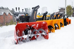 Снегоуборщик KETTAMA DRIVE KTA60-B (BASIC)