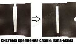 Надувная лодка Ривьера 3200 СК