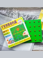 Геоборд Играем вместе