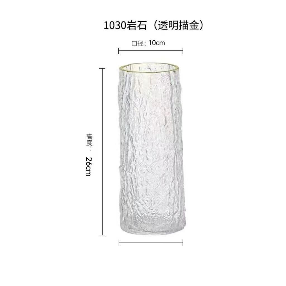 Ваза для цветов и сухоцветов стеклянная серая